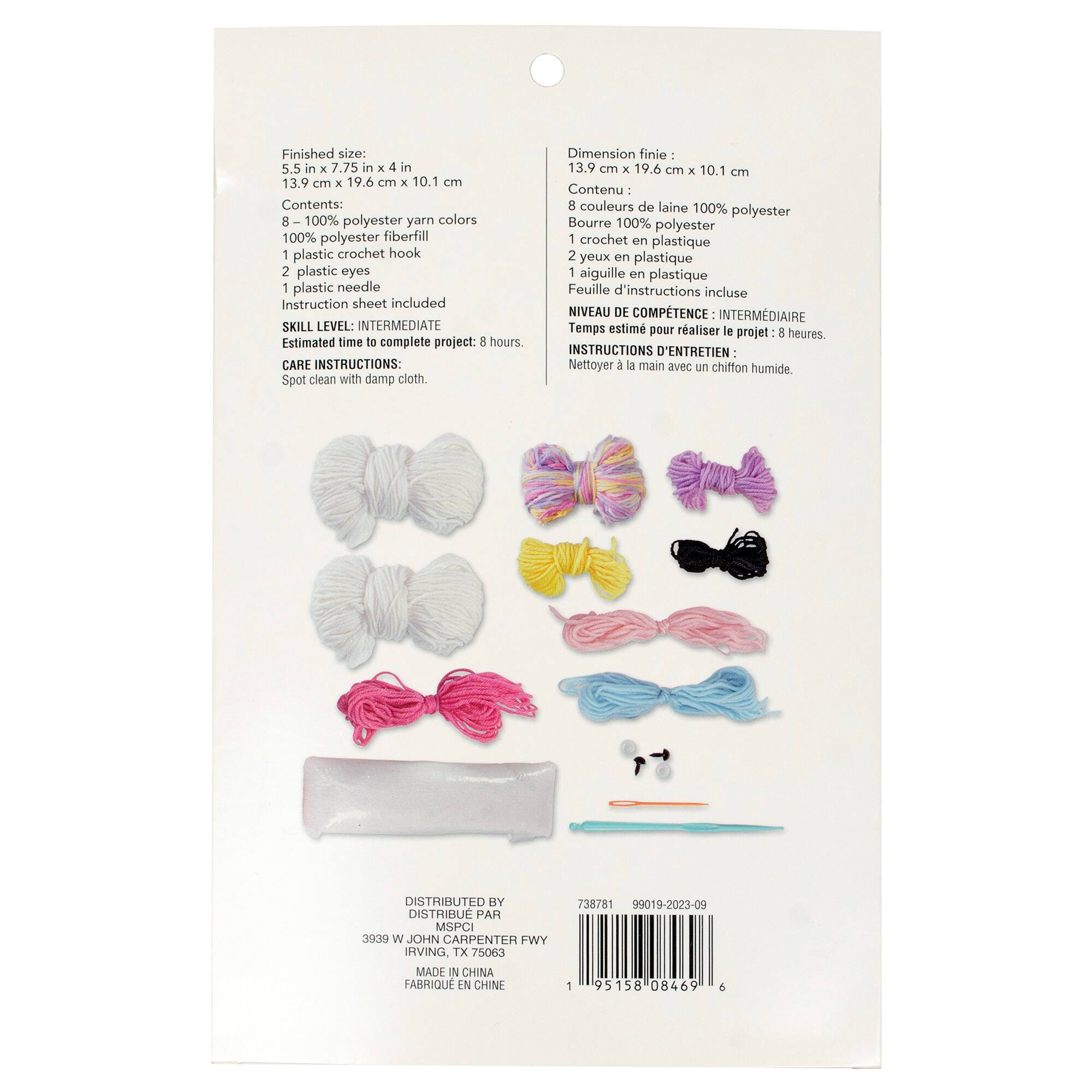 6 Pack: Intermediate Unicorn Amigurumi Crochet Kit by Loops & Threads®
